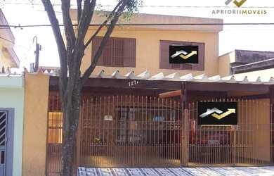 Imagem: A casa possui 3 Dormitórios, 2 Banheiros, 3 Vagas na garagem