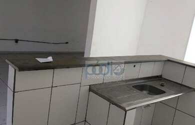 Imagem 4: Salão à venda, 50 m² por R$ 290.000,00 - Jardim das Cerejeiras - Atibaia/SP