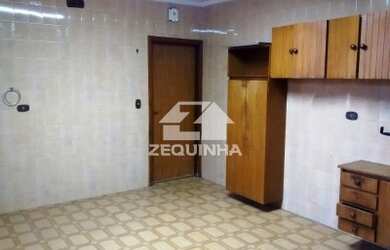 Imagem 15: Residencial - Jardim das Flores