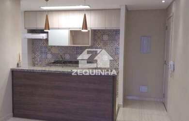 Imagem 3: Residencial - Santo Antonio