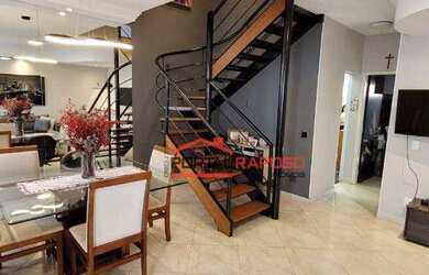 Imagem: A casa em condomínio possui 3 Dormitórios, 2 Banheiros, 2