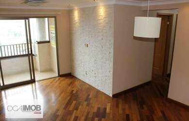 Imagem: O apartamento possui 3 Dormitórios, 2 Banheiros, 1 Vaga na