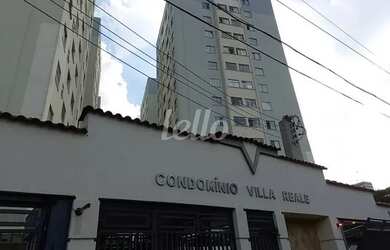 Imagem 6: São Paulo - Apartamento Padrão - Brás