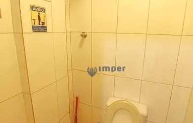 Imagem 14: Loja à venda, 306 m² por R$ 12.000.000,00 - Santa Cecília - São Paulo/SP