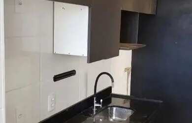 Imagem: O apartamento possui 2 Dormitórios, 1 Banheiro, 1 Vaga na garagem