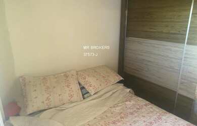 Imagem 16: CASA RESIDENCIAL em JUNDIAÍ - SP, JARDIM SÃO VICENTE