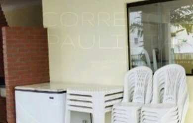 Imagem: O depósito possui 1 Vaga na garagem, 48m² de Área e está