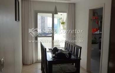 Imagem: O apartamento possui 2 Dormitórios, 1 Banheiro, 1 Vaga na garagem