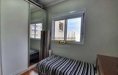 Imagem 16: Apartamento com 2 dormitórios, 96 m² - venda por R$ 1.050.000,00 ou...