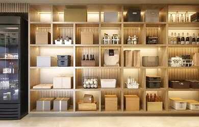 Imagem 12: Tonino Lamborghini Apartments San Paolo Jardins - São Paulo - SP