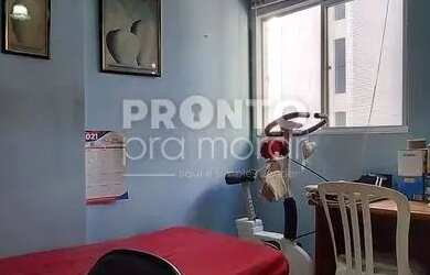 Imagem 7: Apartamento Porto dos Maias, unidade não informado 503, Boa Viagem