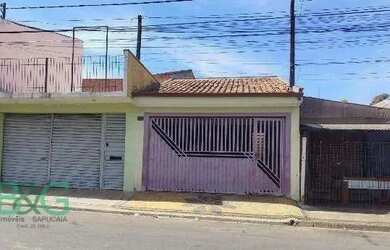 Imagem: O depósito possui 79m² de Área e está localizado em Jardim