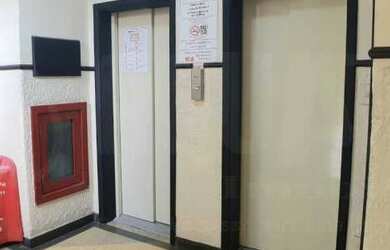 Imagem 2: Rio de Janeiro - Conjunto Comercial/Sala - Centro