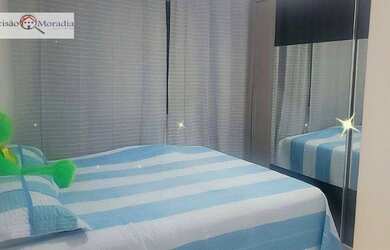 Imagem 15: Apartamento com 2 dormitórios, 50 m² - venda por R$ 230.000,00 ou aluguel...