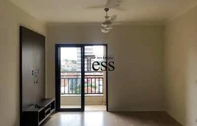 Imagem: O apartamento possui 3 Dormitórios, 2 Banheiros, 2 Vagas na