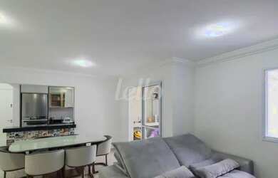 Imagem: O apartamento possui 2 Dormitórios, 2 Banheiros, 2 Vagas na