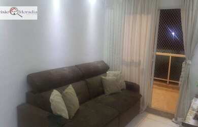 Imagem 14: Apartamento com 2 dormitórios, 50 m² - venda por R$ 230.000,00 ou aluguel...