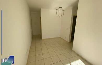 Imagem 4: Apartamento em Ribeirão Preto Aluguel, Locação