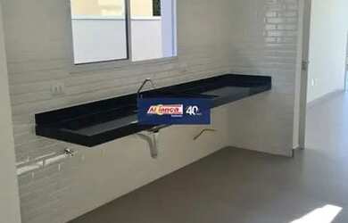 Imagem 13: Sobrado, Recreio Maristela - Atibaia