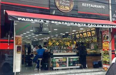 Imagem: O depósito está localizado em Santana, São Paulo à venda