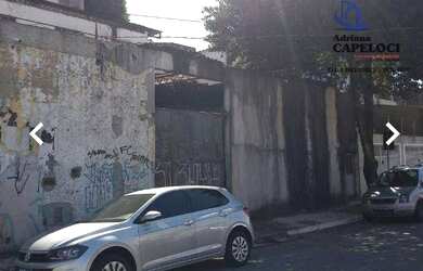 Imagem: O terreno possui 375m² de Área e está localizado em Itaberaba