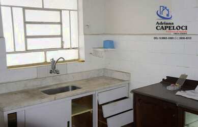 Imagem 13: Terreno à venda, 299 m² por R$ 780.000,00 - Freguesia do Ó - São Paulo/SP