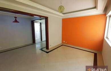 Imagem: O apartamento possui 2 Dormitórios, 1 Banheiro, 80m² de Área