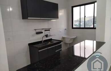 Imagem: O apartamentoe possui 2 Dormitórios, 2 Banheiros, 1 Vaga na