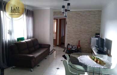 Imagem: O apartamento possui 2 Dormitórios, 1 Banheiro, 1 Vaga na garagem