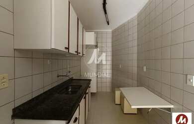 Imagem 3: Apartamento tipo - padrao 1 dormitórios, cozinha planejada, em condomínio...