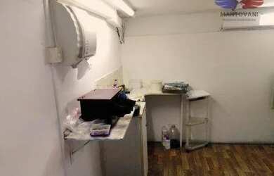 Imagem 6: Sala à venda, 120 m² por R$ 1.378.000,00 - Bela Vista - São Paulo/SP