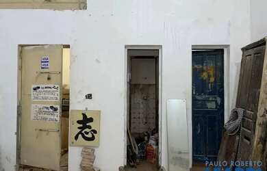 Imagem 4: COMERCIAL - BELA VISTA - SP