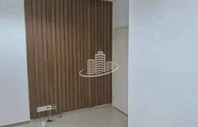 Imagem 3: Sala, Vila Gustavo, São Paulo, Cod 14528