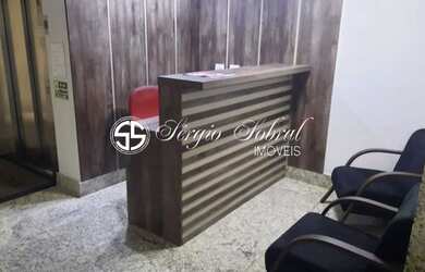 Imagem 2: Rio de Janeiro - Conjunto Comercial/Sala - Recreio dos Bandeirantes