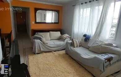 Imagem 1: Apartamento à venda no bairro Jardim das Acácias - São Paulo/SP, Zona...