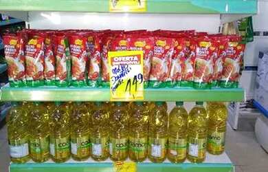 Imagem: O depósito possui 5 Vagas na garagem, 250m² de Área e está