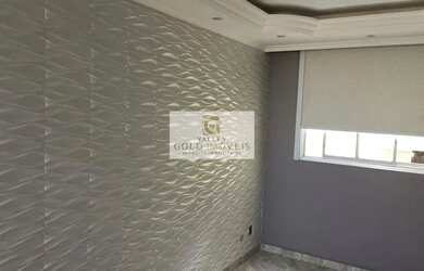 Imagem: O apartamento possui 3 Dormitórios, 1 Banheiro, 1 Vaga na garagem