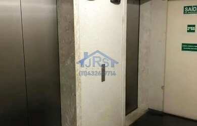 Imagem: O depósito possui 1 Vaga na garagem, 35m² de Área e está