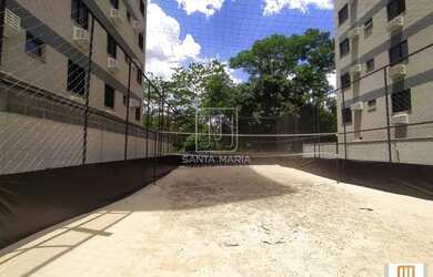 Imagem 14: Apartamento (tipo - padrao) 2 dormitórios, portaria 24hs, elevador, em condomínio fechado