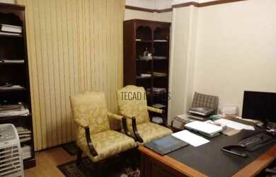 Imagem: O depósito possui 157m² de Área e está localizado em Centro