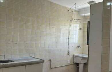 Imagem 14: Apartamento com 2 dormitórios, 56 m² - venda por R$ 395.000,00 ou aluguel...