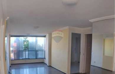 Imagem: O apartamento possui 2 Dormitórios, 2 Banheiros, 2 Vagas na