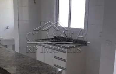 Imagem 12: Ribeirão Preto - Apartamento Padrão - Jardim Paulista