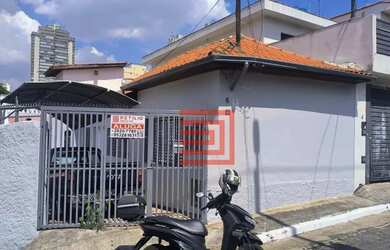 Imagem: A casa possui 2 Dormitórios, 1 Banheiro, 2 Vagas na garagem