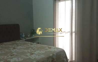 Imagem 14: Sobrado 3 Quartos à Venda no Res. Santa Paula, Jacareí