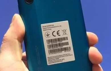 Imagem: A casa está localizado em São Bernardo, Juiz de Fora à venda