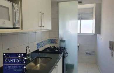 Imagem 13: Apartamento para alugar, 45 m² por R$ 5.174,00/mês - Brooklin - São...