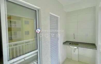 Imagem: O apartamento possui 2 Dormitórios, 1 Banheiro, 1 Vaga na garagem