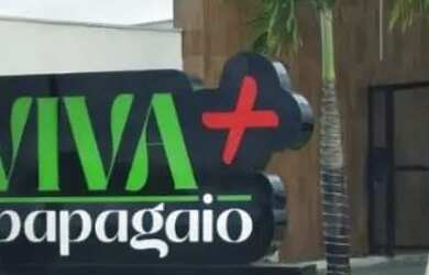 Imagem: A casa em condomínio possui 2 Dormitórios, 1 Banheiro e está