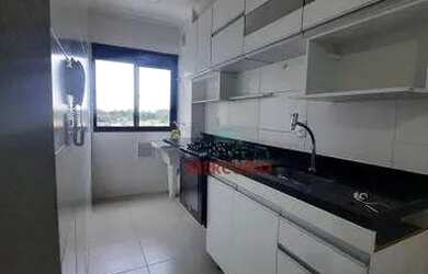 Imagem: O apartamento possui 2 Dormitórios, 1 Banheiro, 1 Vaga na garagem